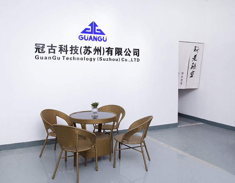AktobeCompany - Guangu Technology